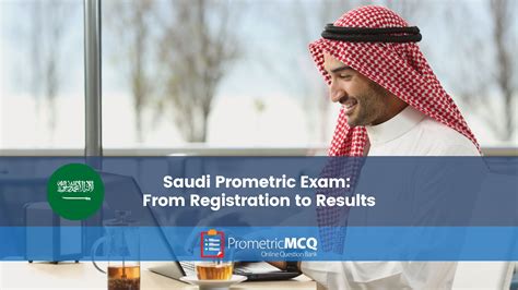 saudi prometric exam result